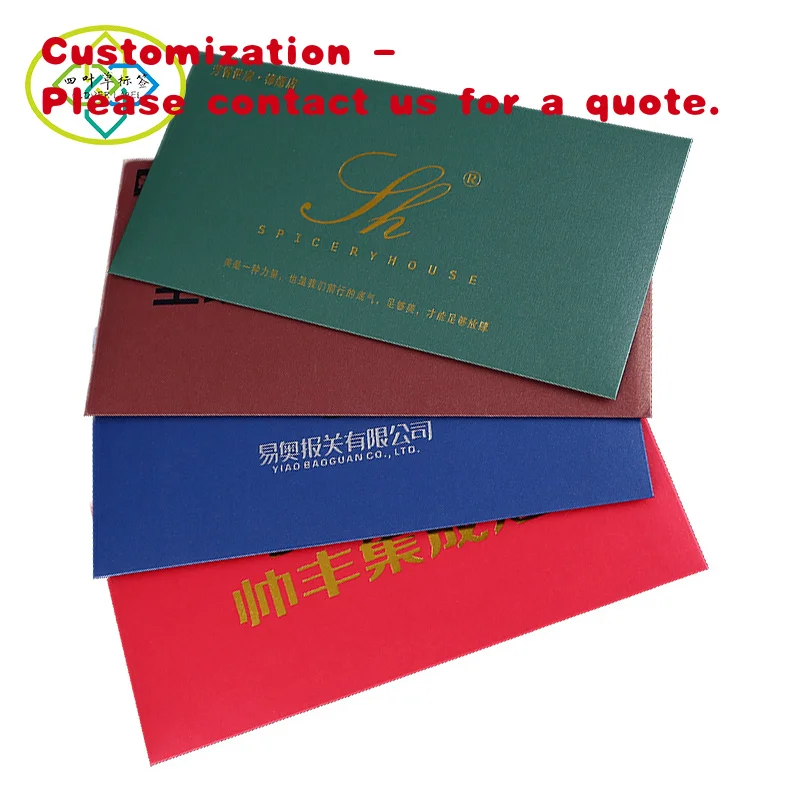 

custom.Customized Printing Invitation Letter, Greeting Card Envelope, Paper Bag