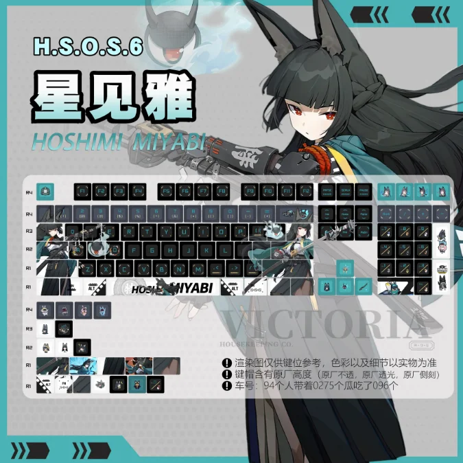 Hoshimi Miyabi keycaps teclado mecânico cinco lados sublimação de