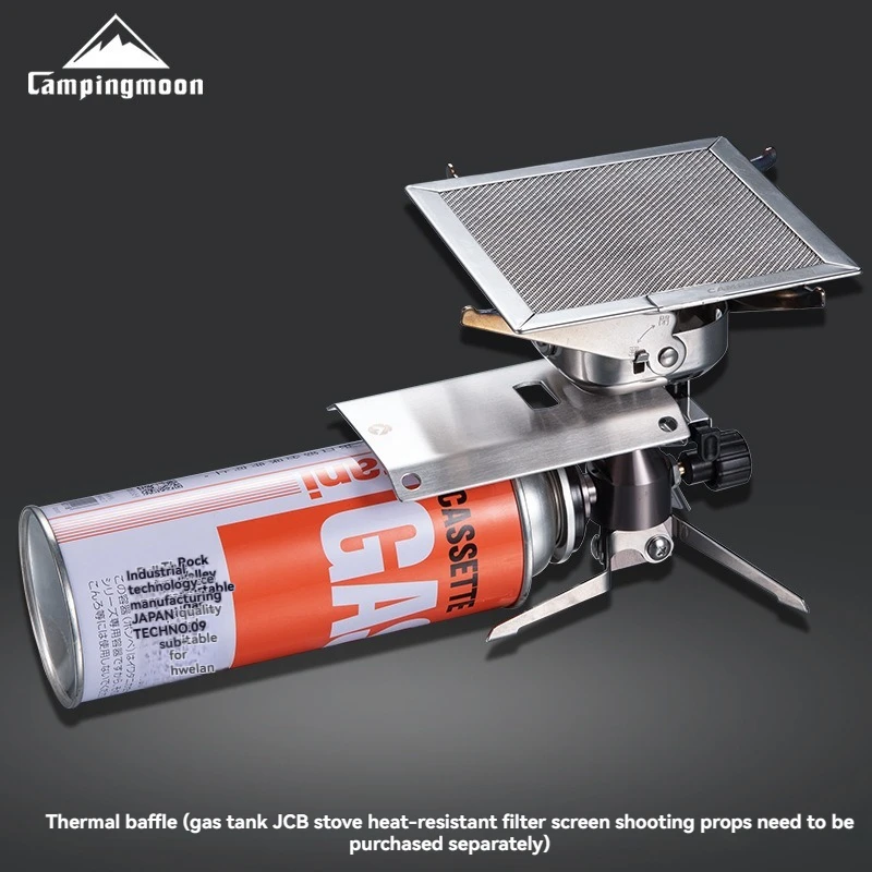 

CAMPINGMOON ST-2311/ST-JCB Metal Heat Shield Insulation Plate BBQ Gas Stove Adapter Tamer Board Flame Grill Parts