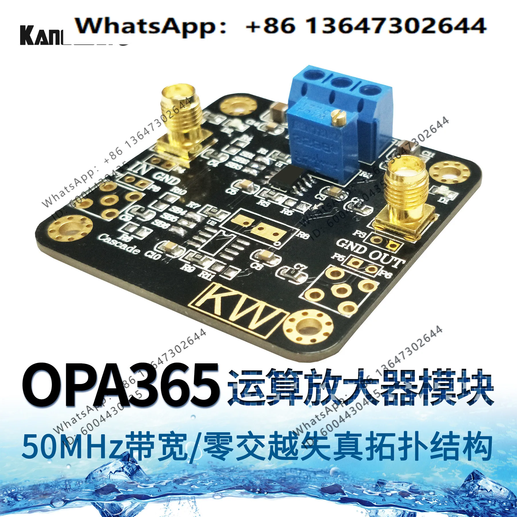 OPA365 High Performance Operational Amplifier Module 50MHz Bandwidth
