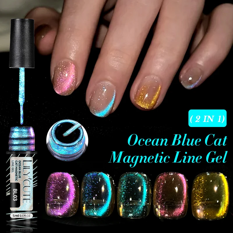 

LILYCUTE 5ml Sea Blue Auroras Cat Magnetic Liner Gel Nail Polish French Super Sparkling Glitter Manicure Nail Art Painting Gel