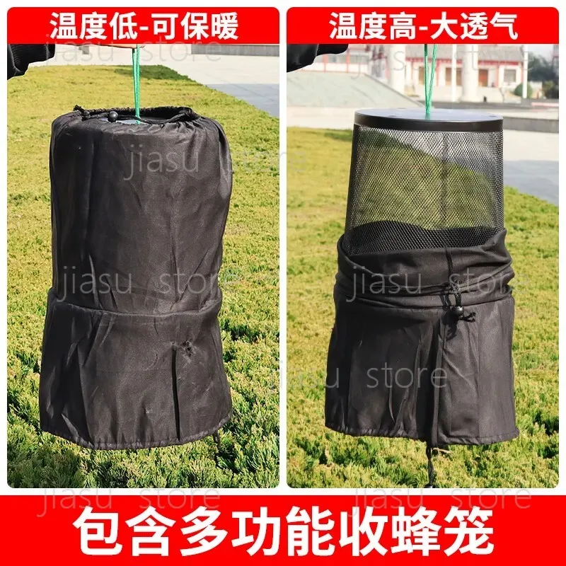 Portable Electric Bee Extractor Automatic Bee Hive Vacuum Trap Swarm Catcher Beekeeping Supplies