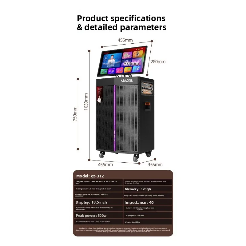 Square dance audio with display screen outdoor k song speaker