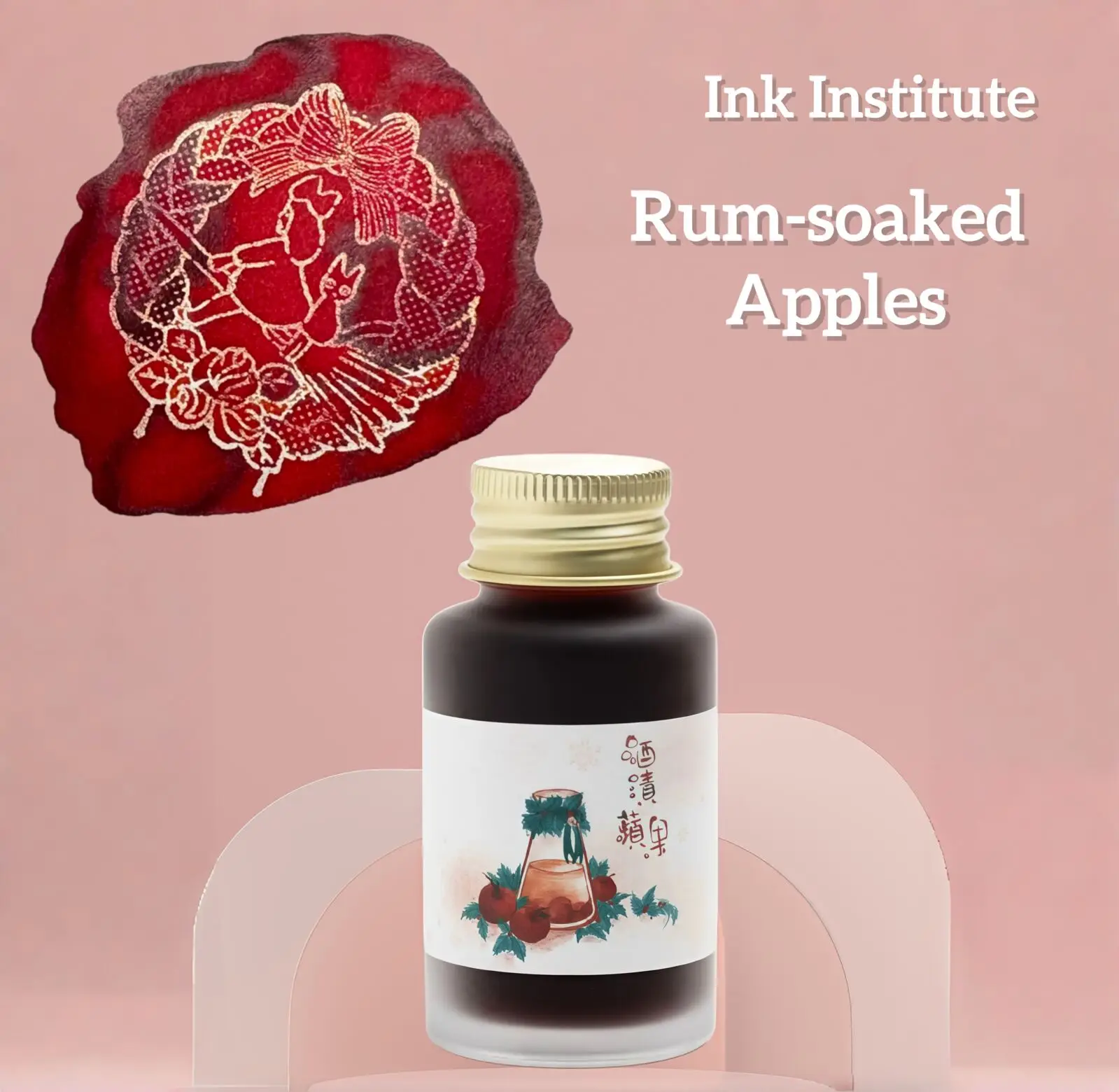 Ink Institute, Rum-soaked Apples, Shading  Ink 30ml