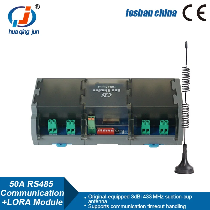 module-de-relais-lora-rs485-8-canaux-relais-haute-puissance-50a-connectivite-sans-fil-et-filaire-double-mode-rs485-modbus-pour-ferme-intelligente