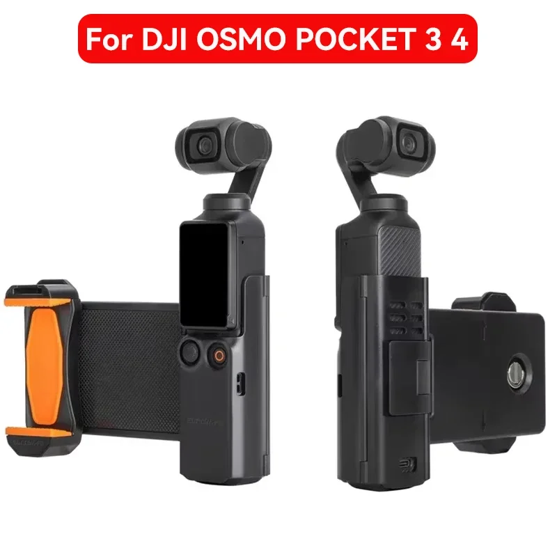 For DJI Osmo Pocket 3 Phone Holder Expansion Bracket Handheld Bracket for DJI Pocket 3 Handle Adapter Camera Accessories