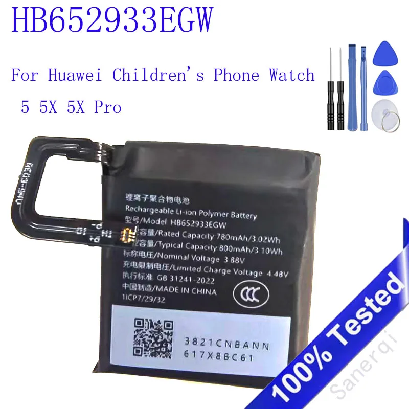 

Новый аккумулятор HB652933EGW 800 мАч для детского телефона Huawei Watch 5 5X 5X Pro, аккумуляторы + инструменты
