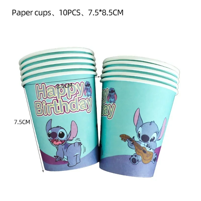 Disney Cartoon Stitch Baby Festival Stoviglie per feste Banner Palloncino Tazza di carta Set per feste