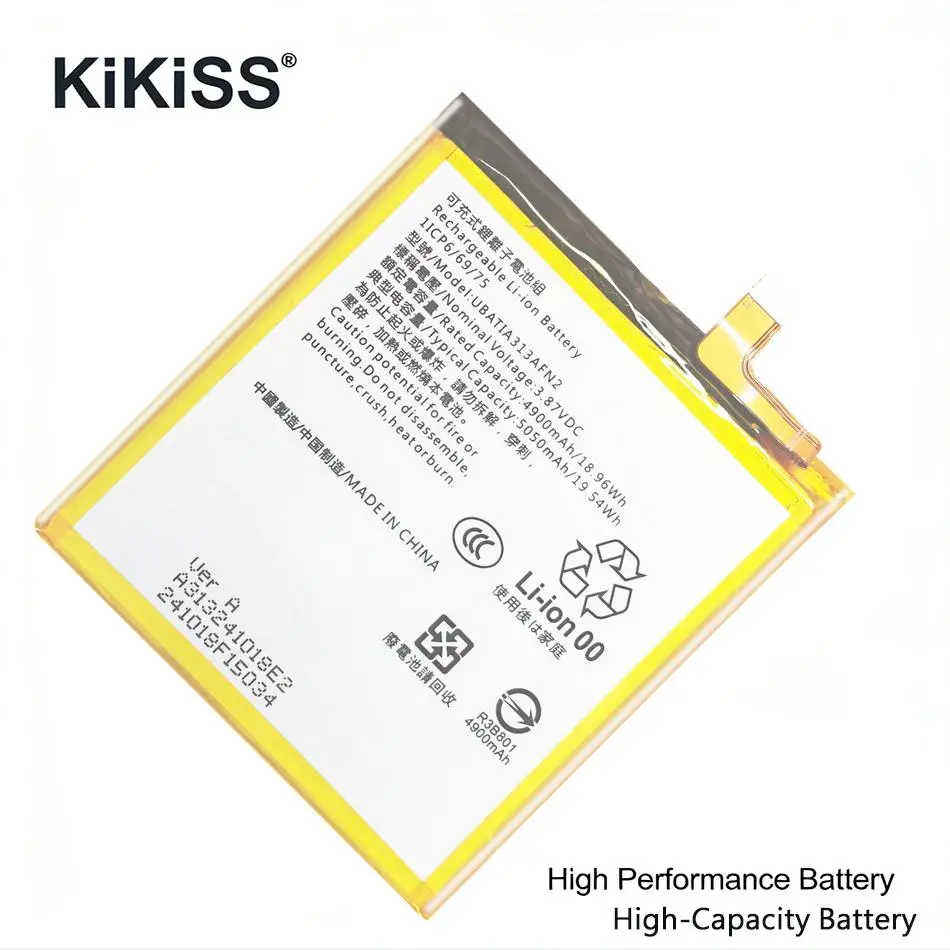 

UBATIA313AFN2 For Sharp Aquos Sense 7 Plus SH-M25P SH-M25PID High Compatibility Mobile Phone Battery 5050mAh