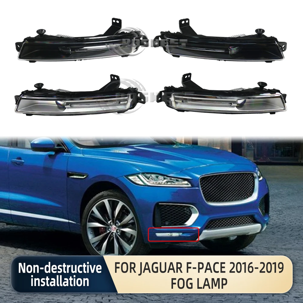 For Jaguar F-PACE 2016 2017 2018 2019 Front Bumper Fog Lamps Lower Signal Daytime Day Lights Car Exterior Accessories T4A6239