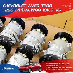 For V5 Auto air ac compressor for Chevrolet Aveo T200 T250 1.4/Daewoo Kalo 96484932 96539388 96539392 96293315 714979 715399