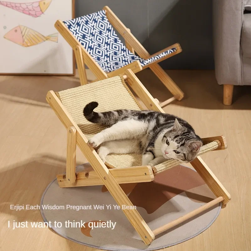 

Furniture Cat Bed Adjustable Cat Climbing Frame All-season Availability Beach Chair Sisal Hemp The Cat Scratched The Board