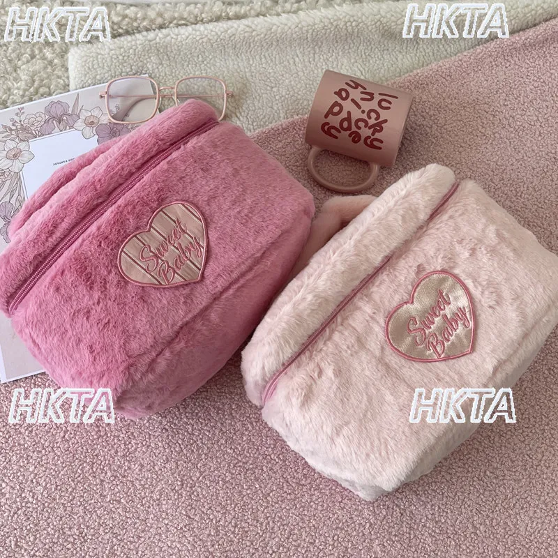 Japanese Sweet Cute Plush Letter Embroidery Versatile Portable Cosmetic Bag Large Capacity Travel Wash Zipper Lolita Bags Women