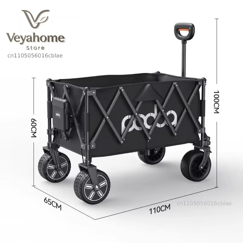 Outdoor Garden Multi-functional Folding Camping Portable Beach Trolley Electric Rechargeable Wagon Beach Wagon
