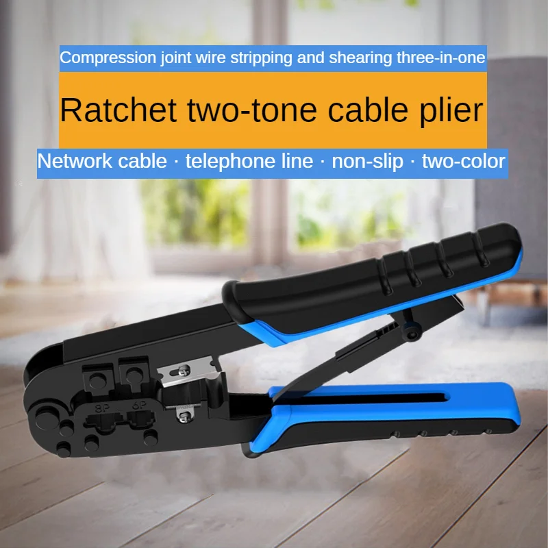 

RJ45 Crimping Tool RJ45 Network Cutting Tools 8P RJ45 Crimper Cutter Stripper Plier for Modular RJ12 RJ11 Crimp Crimper