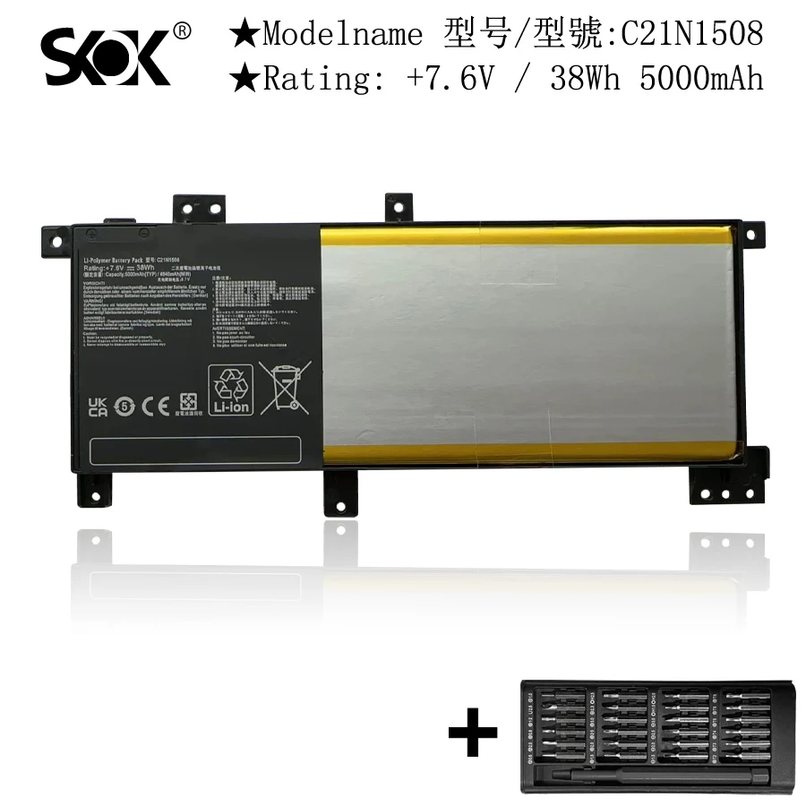 

C21N1508 Laptop Battery Compatible with Asus A456U A456UR F456U K456U R457U X456 X456U Series Notebook C21PQ9H 7.6V 38Wh 4840mAh