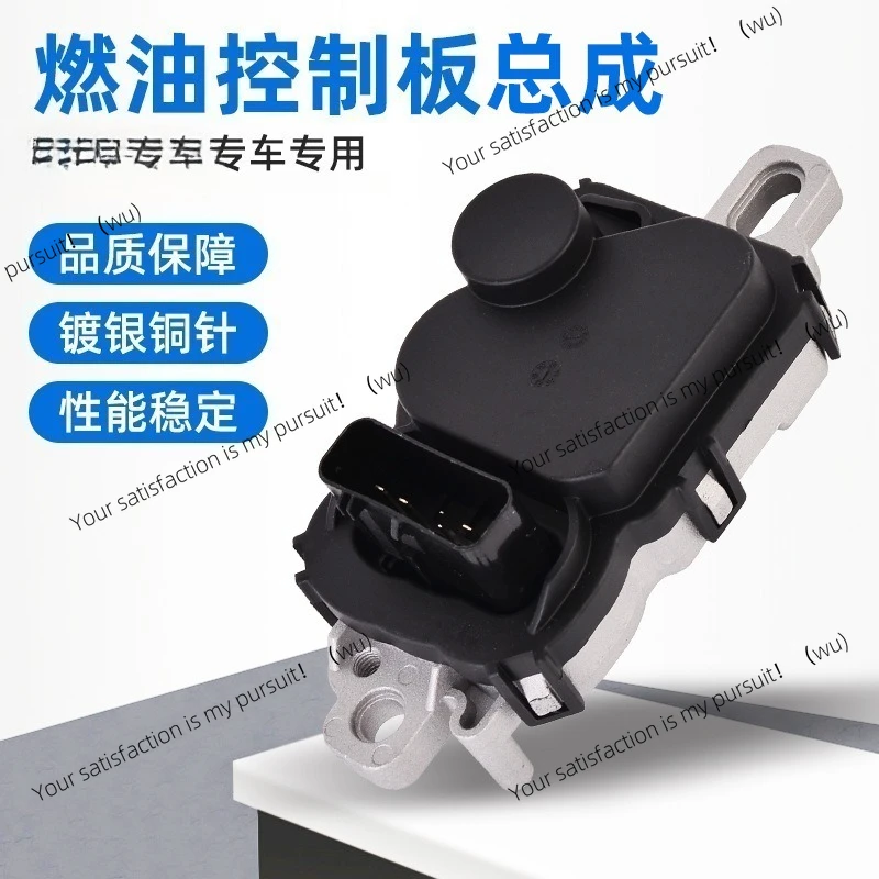 

590-001 для Ford F150 2004-2008 гг., модуль привода топливного насоса, модуль управления