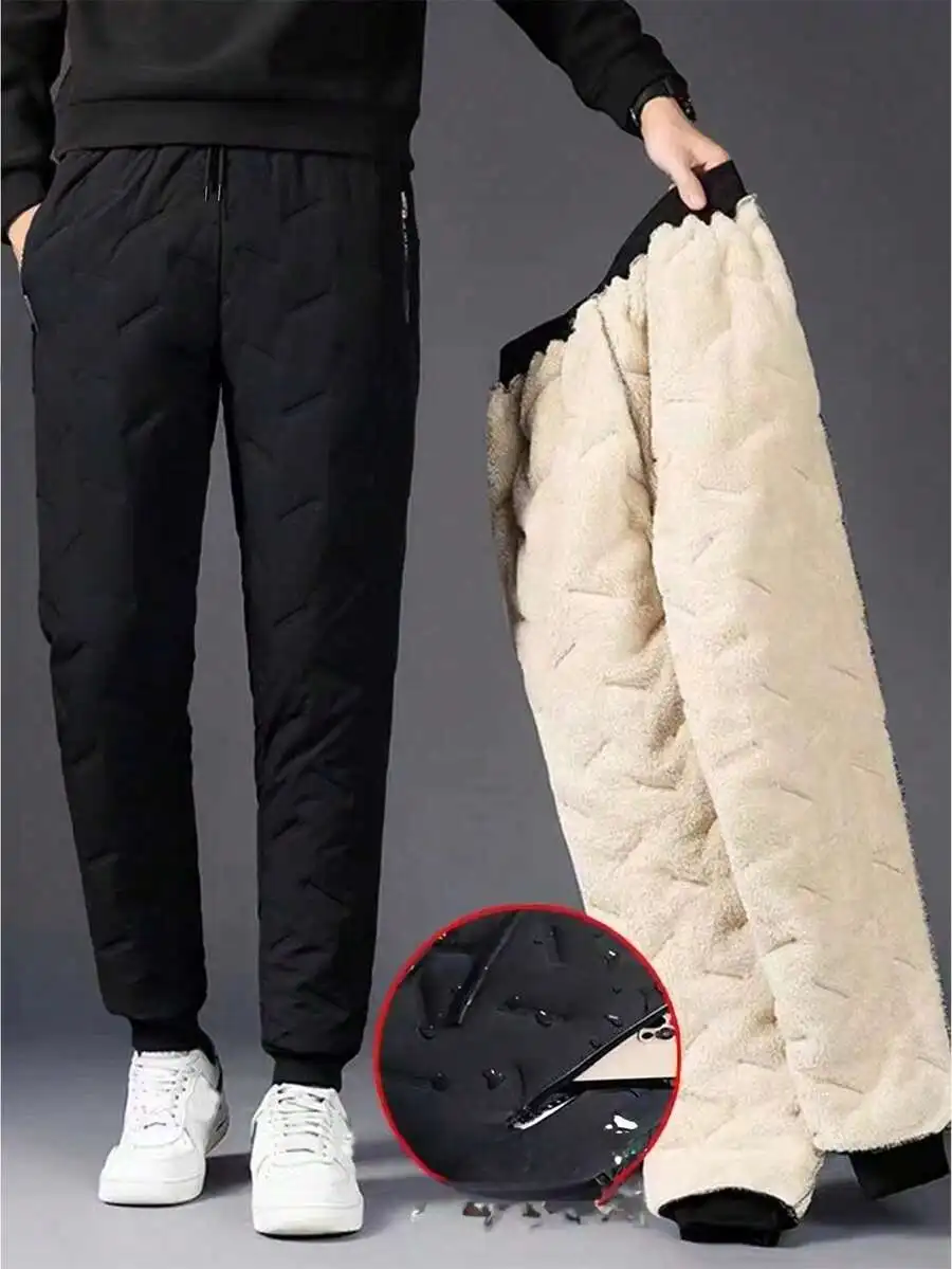 

Men's Thermal Lined Jogger Pants with Quilted Design and Fleece Interior