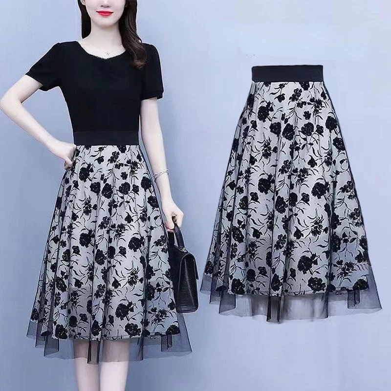 High-waisted Lace Skirt for Women's Spring Autumn New Slim Mid-length Mesh Umbrella Skirt Winter A-line Skirt