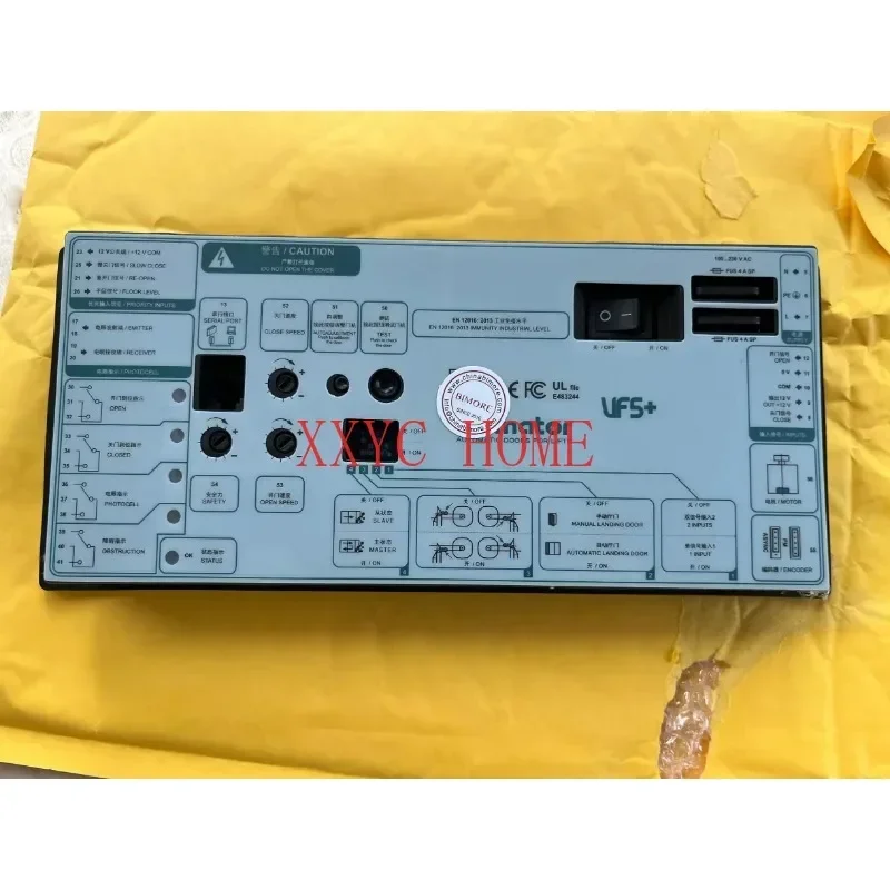 Elevator Lift Door Controller Box Operator Box VF5+ VVVF5 vf5 VVVF5+ replace vf4+ vf4 vvvf4 vvvf4+