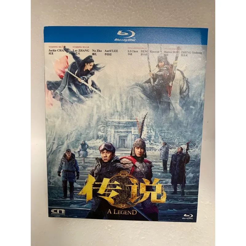 Blu-ray Disc Legend Boxed Brand New and Unopened Original Sealed Package