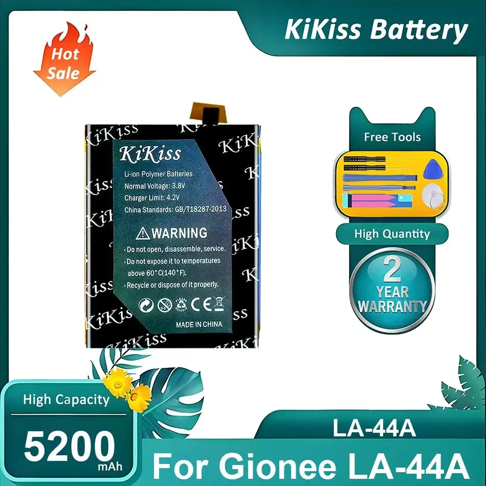 

Высокопрочная батарея для мобильного телефона Gionee LA-44A, LA-44A, 5200 мАч