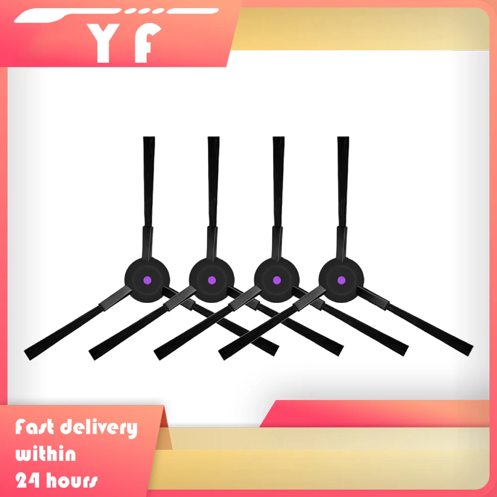 

Side Brush Accessories For JONR P1 Vacuum Cleaner Accessories Side Brush Replacement Home Appliance Accessories