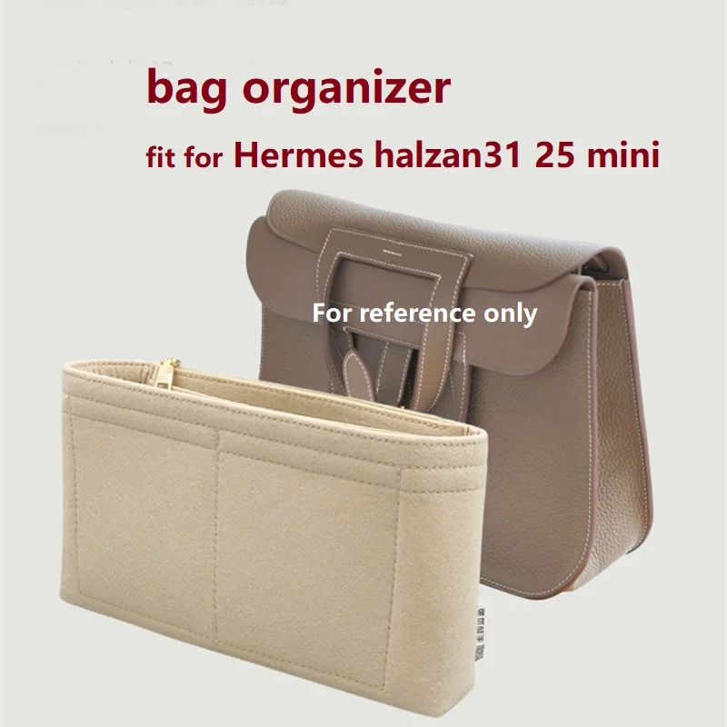 【Only Sale Inner Bag 】Bag Organizer Insert For HERMES Halzan 31 25 Mini Organiser Divider Shaper Protector Compartment