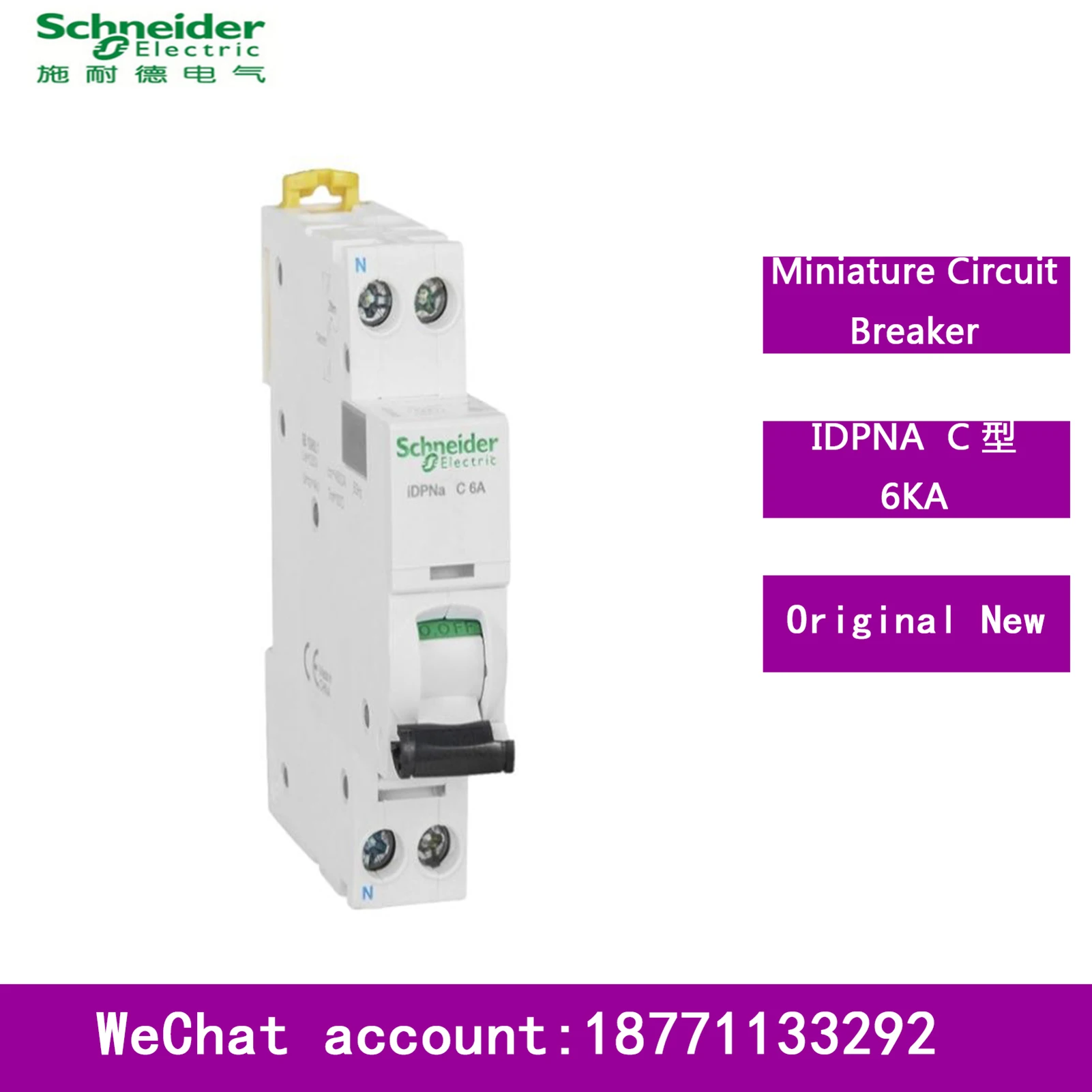Schneider Electric Brand New And Original IDPNN 1P+N Miniature Circuit Breaker 6kA A9P18602/A9P18606/A9P18610/A9P18616/A9P18620/