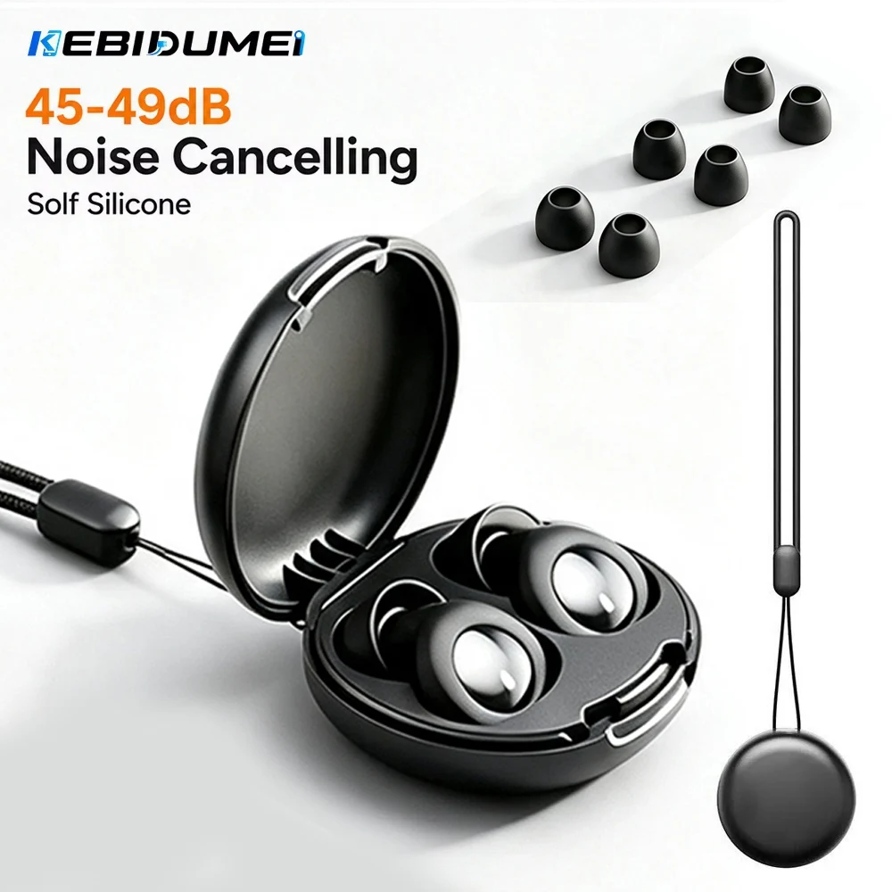 KEBIDUMEI Noise Cancelling Ear Plugs for Sleeping Soft Silicone Sleep Earplugs Noise Reduction Earbuds for Work Study Travel