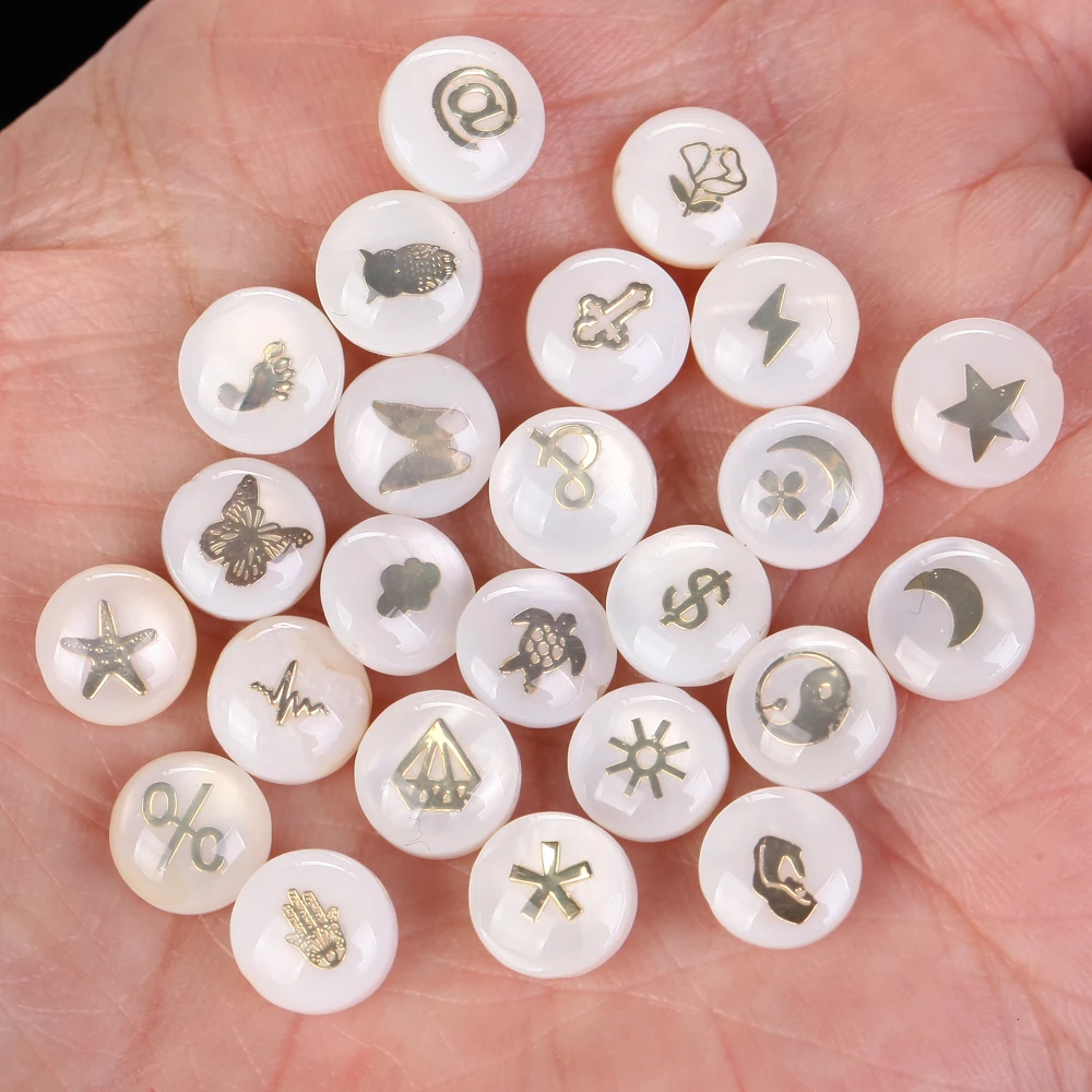 8mm Natural Black White Shell Butterfly Spacer Beads for Jewelry Making DIY Handmade Pendant Bracelet Necklace 10 pc