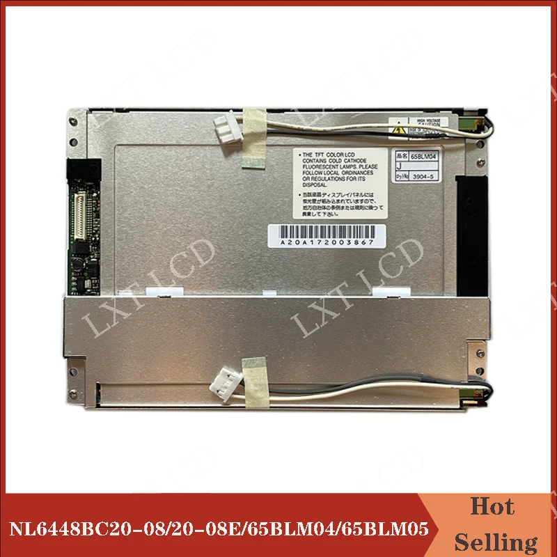 Original New 6.5 inch NL6448BC20-08 NL6448BC20-08E 65BLM04 65BLM05 LCD Display Sceen Panel 640*480
