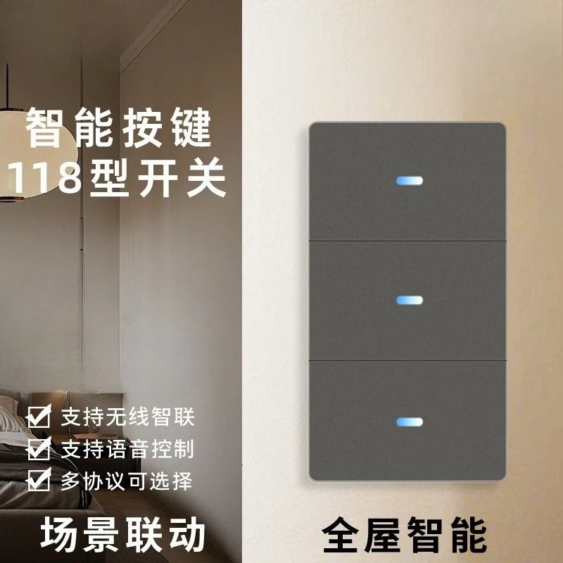 

WiFi doodle smart switch app remote control home
