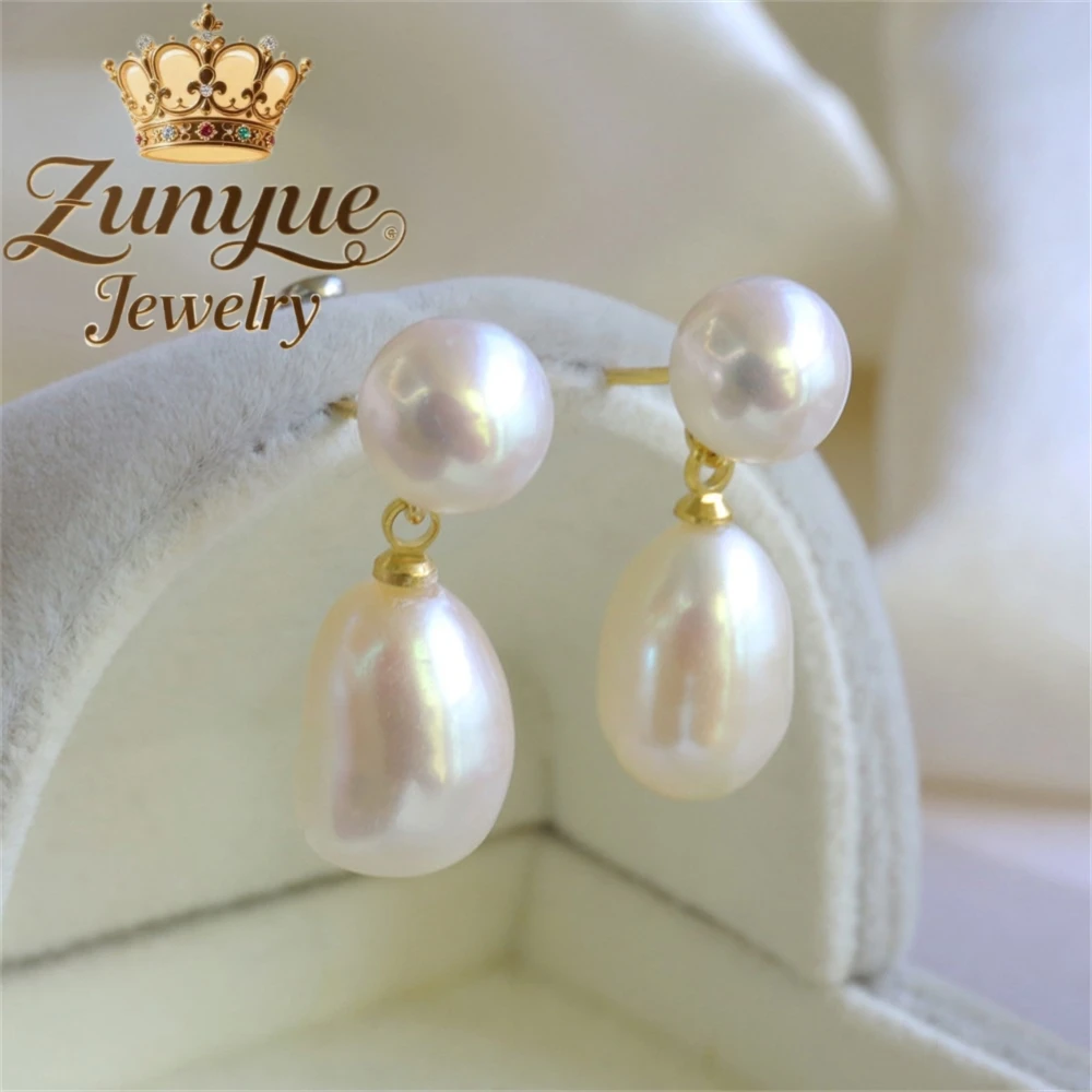 Natural Freshwater Pearl Earrings, High-End Stud Earrings, Mosquito Repellent Incense Plates, Ear Clips And Earrings Exquisite