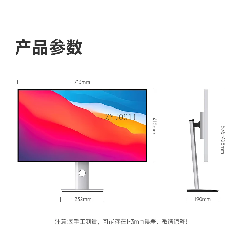 *32-Zoll 4K-Monitor HDR600 Spiegelscheibe 10 Kaninchen professionelles Design Farbgradierung MAC-Computer extern Typ C