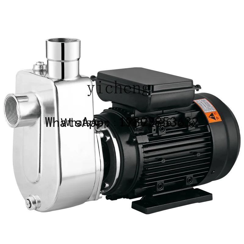 ABB 304 stainless steel self-priming pump 316 acid and alkali corrosion resistance high temperature wine pumping explosion-proof