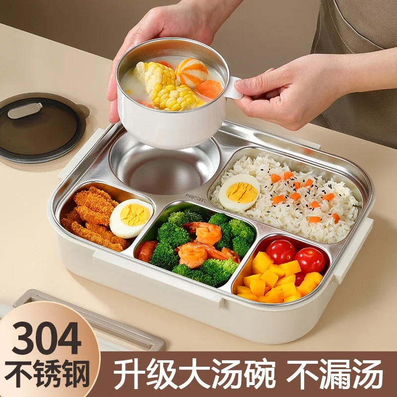 

five-grid lunch box with soup bowl, office worker lunch box, thermal insulation 304 stainless steel dinner plate, large capacity