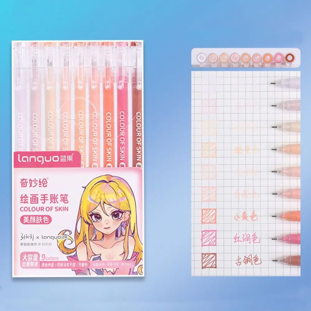 مجموعة أقلام حبر هلامية متعددة الألوان موراندي ، بطانة علامات عتيقة ، قلم حبر جاف كاواي ، أدوات مكتبية للمدرسة والمكتب ، رمادي ، جديد