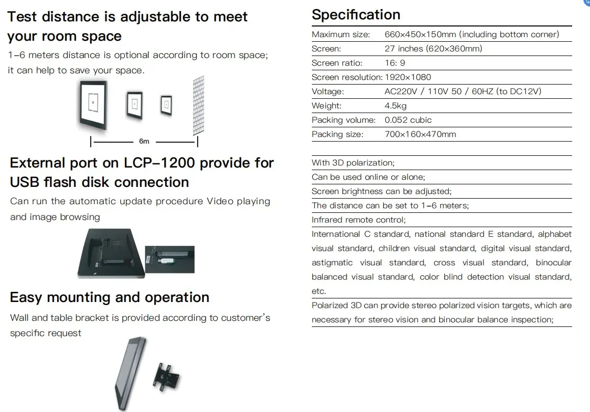 Professional ophthalmic testing equipment, brightness adjustable infrared remote control LCD visual image projector