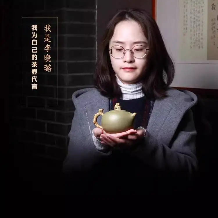 [Changtao]Yixing Li Xiaolu Pure Handmade Purple Clay Teapot Set, Bean Green Clay, Monkey Bringing Good Fortune 320Cc