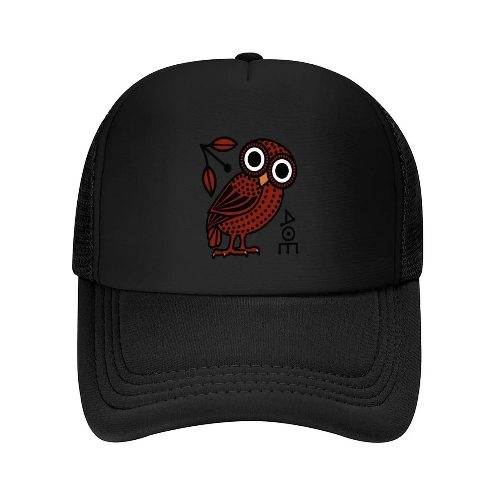 

Cute Athenian owl inspired by the ancient Greek art on the Tetradrachm coin Baseball Cap