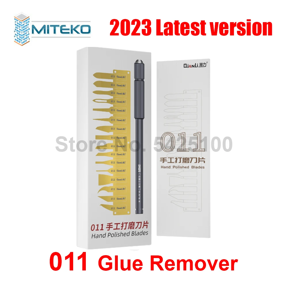 سكين QIANLI 007 008 009 011 أداة صيانة احترافية رقاقة IC إزالة الغراء مكشطة غمد لوحدة المعالجة المركزية للهواتف الذكية