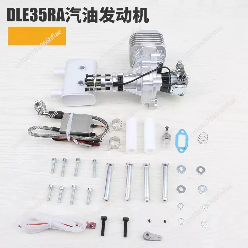 DLE35RA 35cc Single Cylinder Two Exhaust Air Cooled Engine for Fixed Wing RC Airplane Model