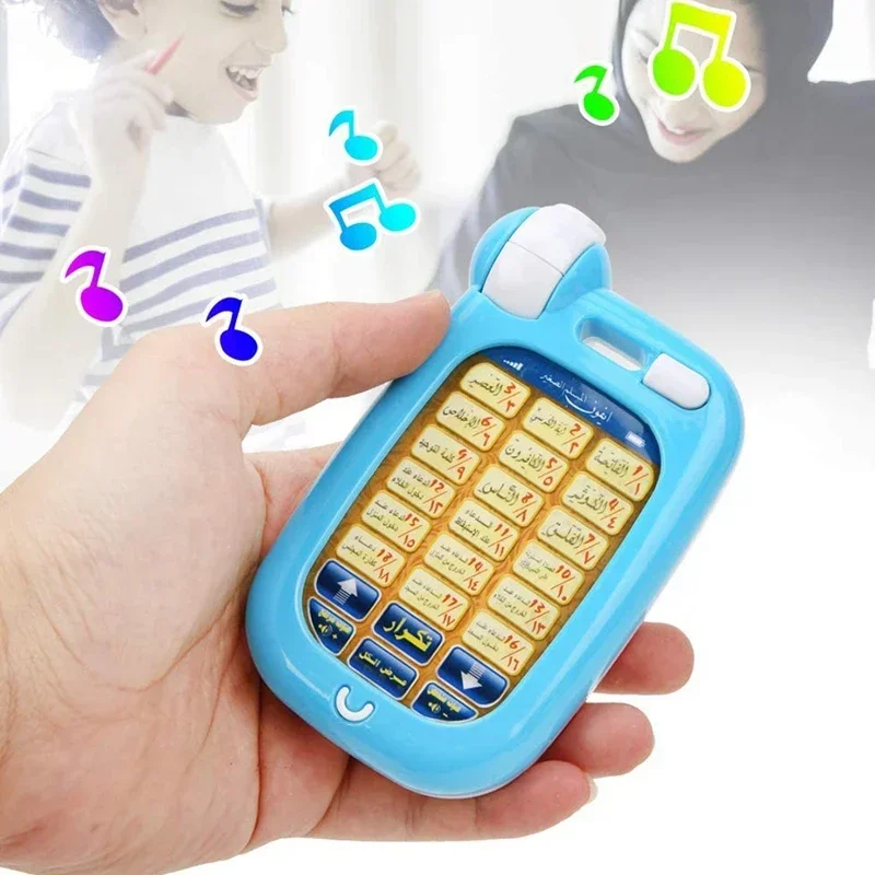 アラビア語コーラン知育玩具 18 章教育コーラン電話ライト付きアラビア語学習 KURAN イスラム教徒イスラムキッズギフト
