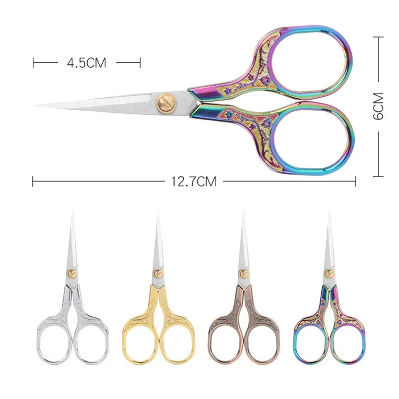 Stainless Steel Vintage Scissors Sewing Fabric Cutter Embroidery Tailor Thread Scissor Tools for Sewing Shears mini scissors