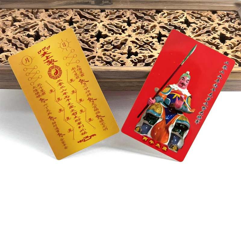 5/10pcs 2026 Tai Sui Amulet Card Feng Shui Prayer Card Exorcism Protection Buddha Gift Amulet Safe Bring In Wealth And Treasure