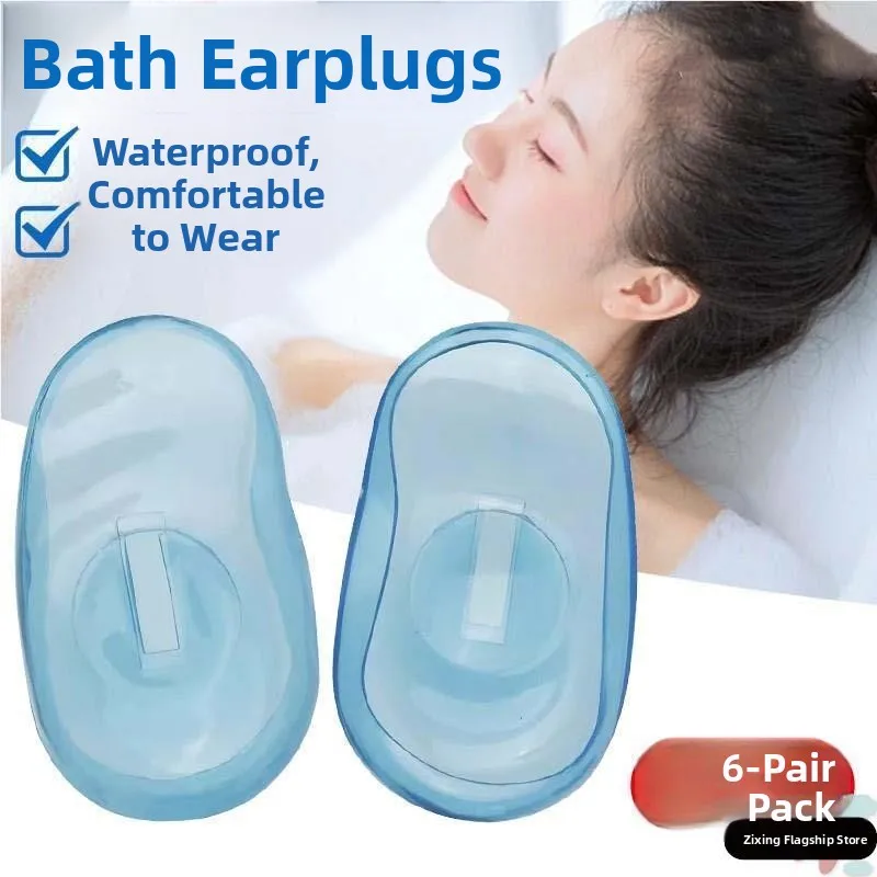 防水耳カバー-高齢者用入浴用-オイルトリートメント耳栓-水泳用耳パッド-イヤーマフ-大人用-高齢者用ヘアケア