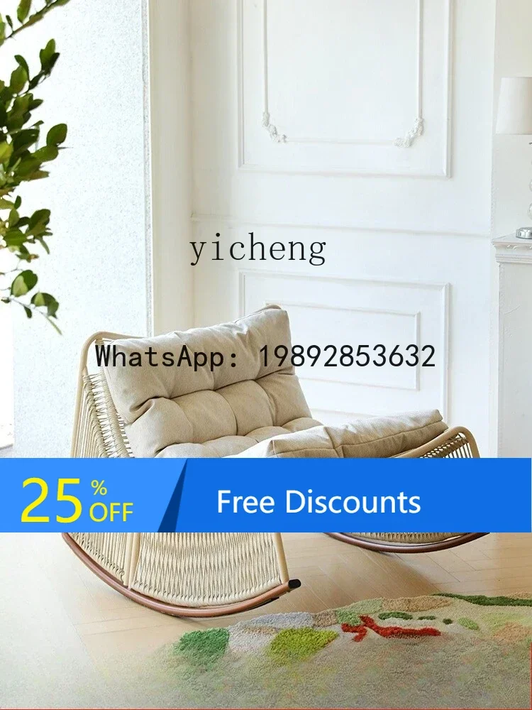 

X1 recliner outdoor garden balcony leisure sofa chair living room lunch break rocking sofa chair home decor