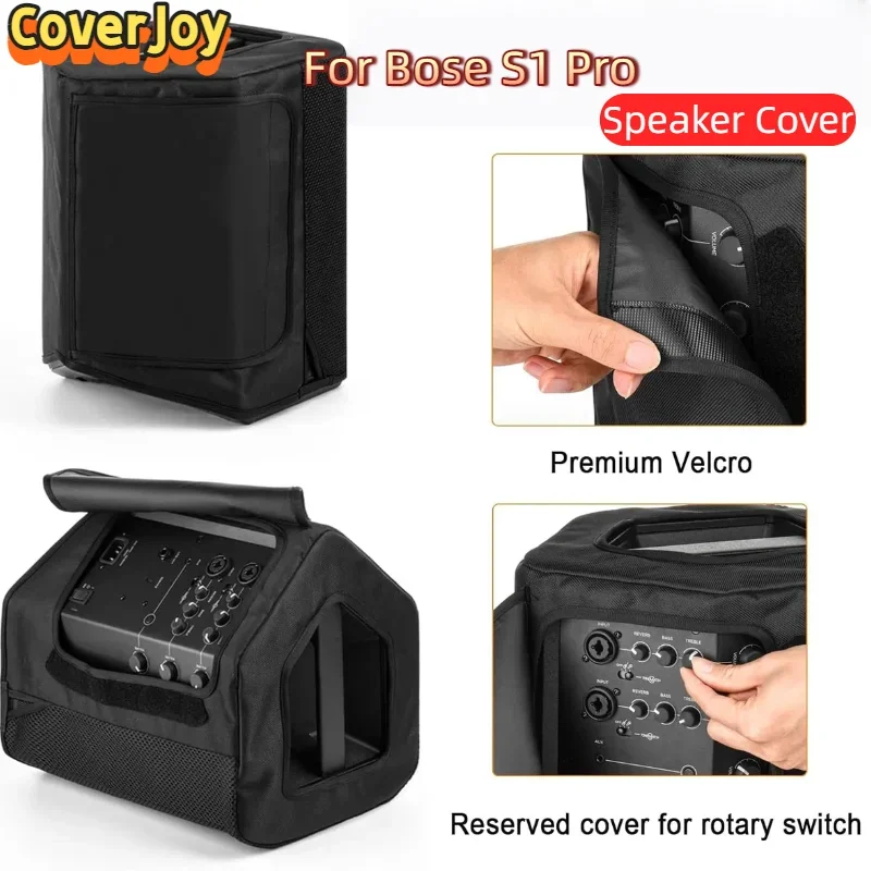 Pokrowiec CoverJoy odporny na kurz do głośnika Bose S1 Pro z górnym otworem, odporny na zarysowania, z możliwością mycia, z elastycznym uchwytem.