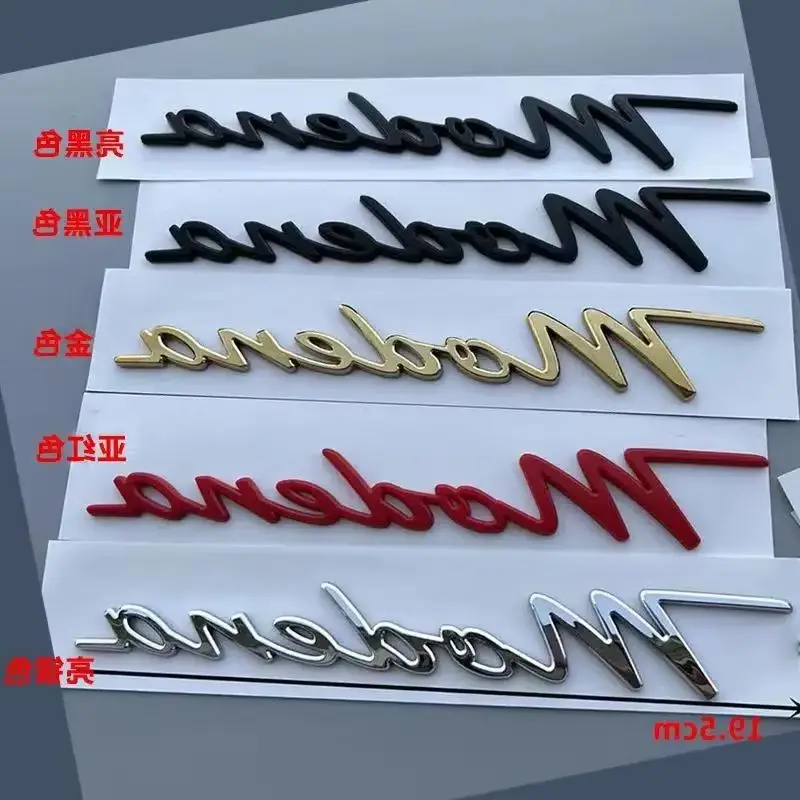 

3D ABS задний багажник автомобиля, эмблема, боковая наклейка для Maserati Modena, логотип, автостайлинг, наклейки, модификация значка с буквами, аксессуары